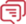 我要查詢